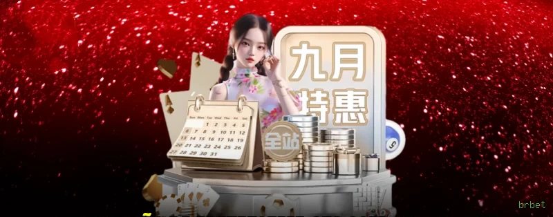 Casino Ao Vivo brbet